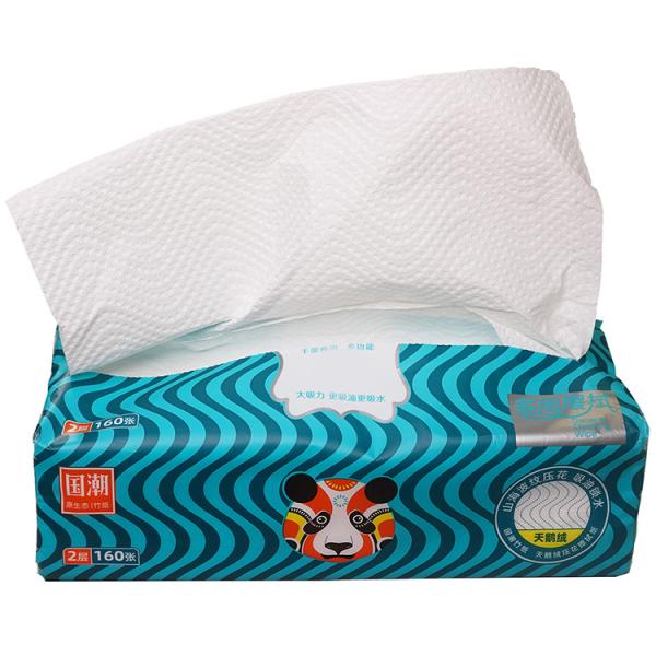White 2 Ply C Fold Hand Towels Multiscene Eco Friendly Practical
