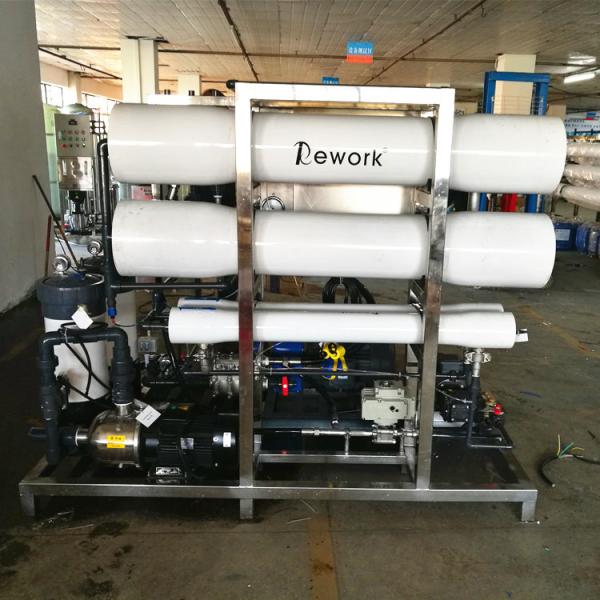 Solar salt water purification,desalination sea water,seawater ro plant