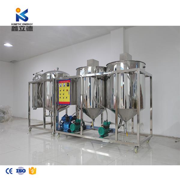 Crude Oil Refinery 500Kg/day Shea Butter Oil Refining Machine/oil Refinery Equipment for Home