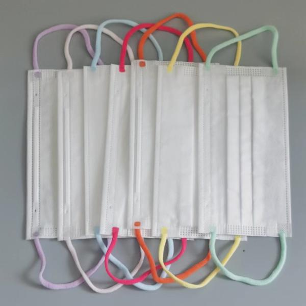 5mm Flat Soft Elastic Ear Loops Band Fluffy Face Mask Accessories 5mm 6mm