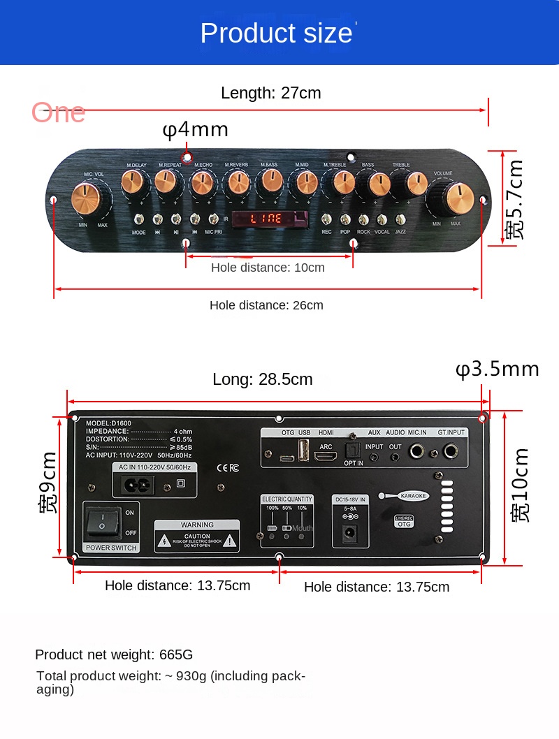D1600 Portable Speaker Power Amplifier Board Square Dance Outdoor Karaoke Trolley Case for 12V Battery 220VDSP Sound