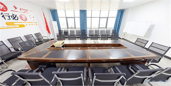 Sichuan Mondes Green Technology Co.,Ltd
