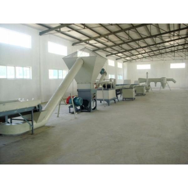 15kw Maquina de trituración de plástico de desechos para la minería de energía Botellas de plástico triturador dibujo