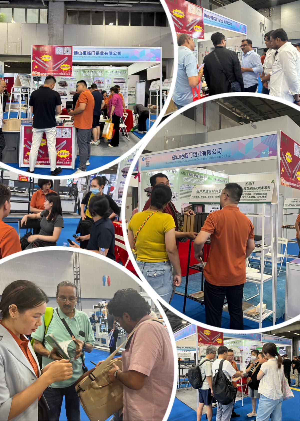 Guilinmen (Guangzhou) Aluminum Decoration Technology Co.,Ltd.