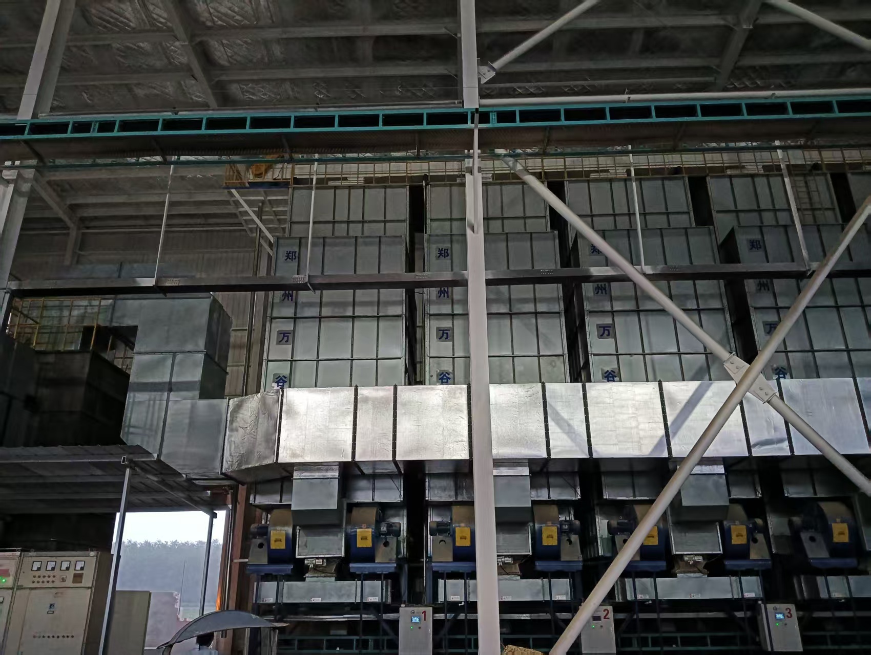Low‑temperature circulating drying precise temperature control grain quality protection automatic shutdown
