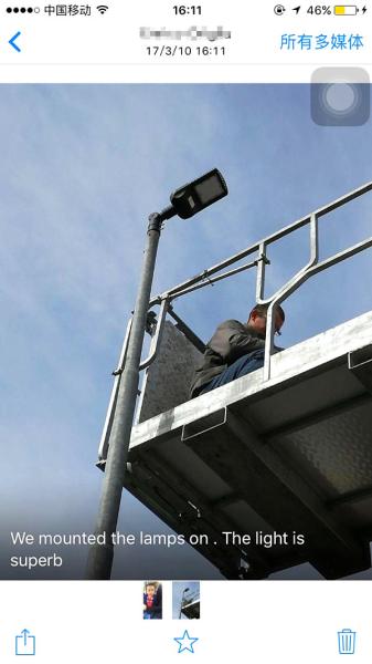 120Lm/W Energy Efficient Street Lighting / Led Solar Street Light With Meanwell Driver hot selling