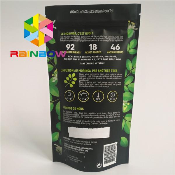 Malotes plásticos plásticos de Mylar que empacotam para o pó secado da proteína do alimento