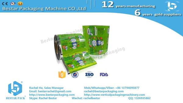 Hot laminated honey sachet packaging roll film & Bestar honey packing machine