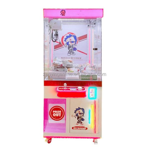 Kid Amusement Mini Toy Claw Machine Arcade Grabber Customizable