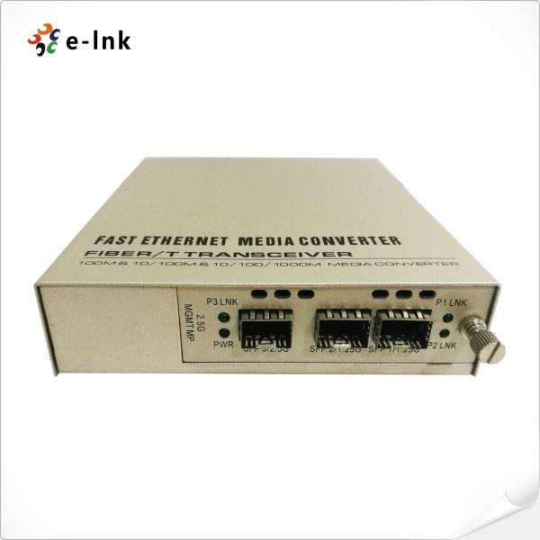 2x1.25G to 2.5G SFP Fiber Multiplexer, 2x1.25G SFP ports to 1x2.5G SFP ports, Support point-to-point topology function