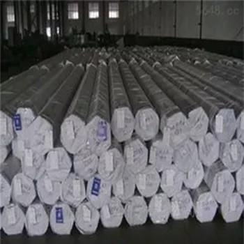Aluminum Rod Bar 2024 6061 6063 7075 Aluminum Price 3mm 6mm 8mm 10mm 80mm 1050 1060 6061 T6 Aluminium Rod Round Mill 1 T