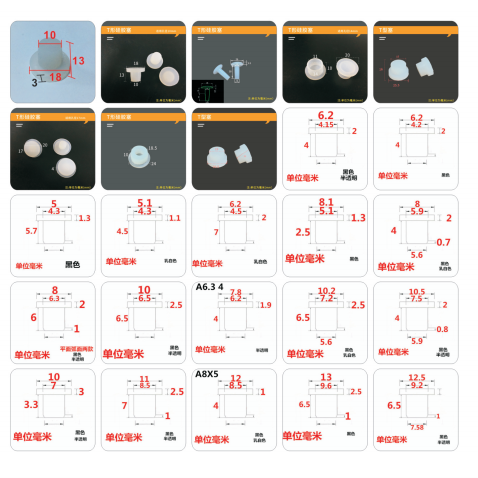 Multi-function Anti-aging Reusable Flat Silicone Black Case with High Temperature Resistance White Sleeve
