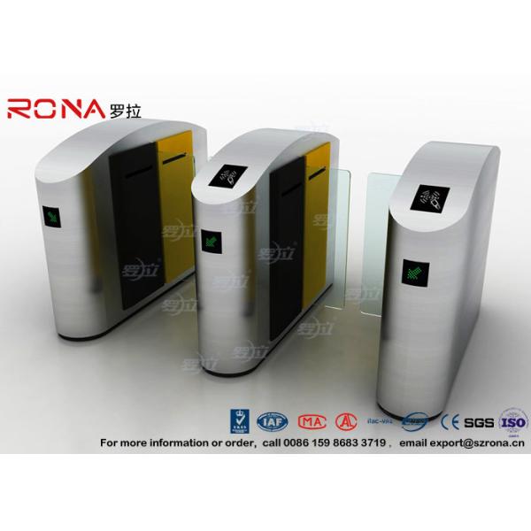 Идентификация ИК/ИД сползая мотор сервопривода ДК нержавеющей стали турникетов барьера