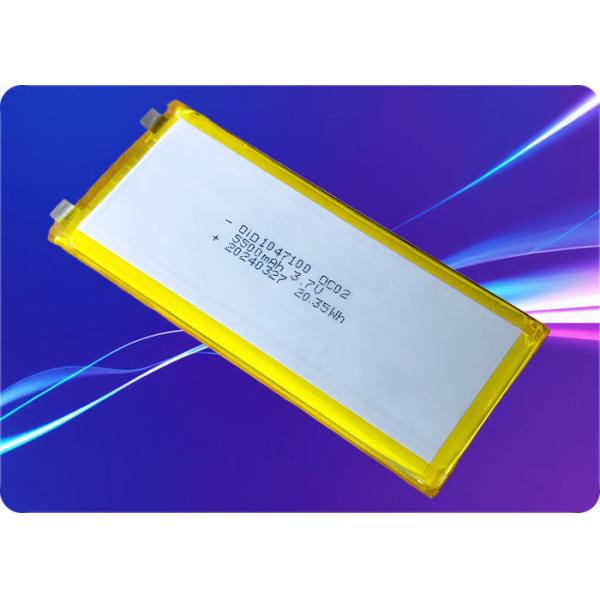 3.7V 5500mAh Low Temperature Lithium Battery -40°C Long Runtime Equipment Power Solution