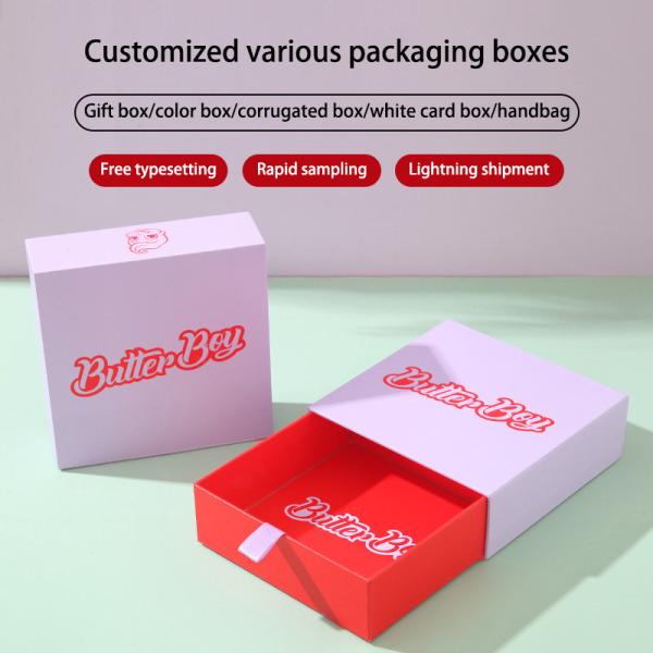 Recyclable Eco Friendly Cardboard Gift Packaging Box Customizable Pink
