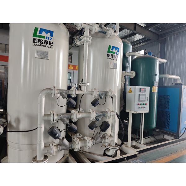 Hospital Medical Oxygen Generator 93% Purity for ICU Emergency Room and Patient Ward Use