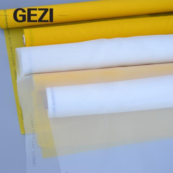 white yellow 80 100 110 120 135 mesh nylon polyester silk screen printing mesh for screen printing