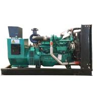 Ensemble de générateur diesel Yuchai industriel de 1080A 750kva 600kw