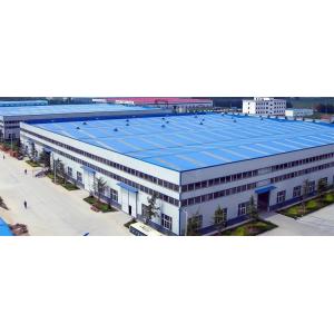 Tianjin Fuxin Industrial Co., Ltd.