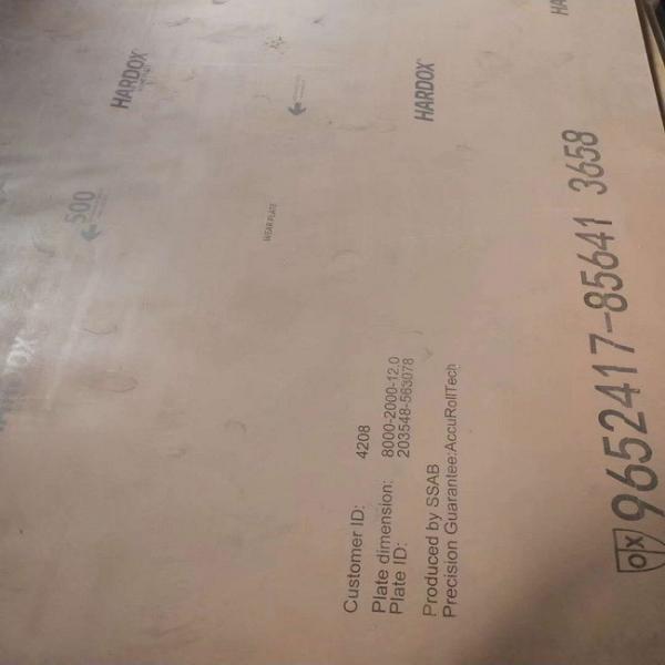 130mm Abrasion Resistant Steel Plates Metals TUV For Excavator Buckets