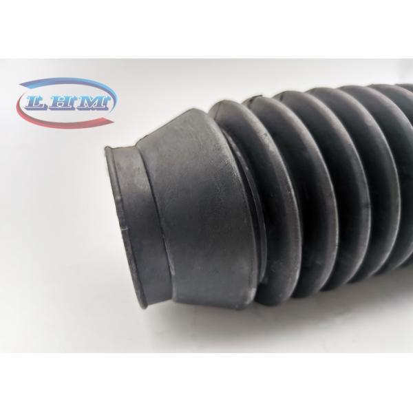 2001 - 2006 Mitsubishi Montero Pajero Rubber Dust Cover MR510271