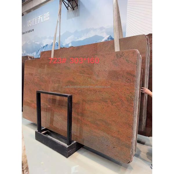 Modern Iron Baltic Red Granite Kitchen Countertop and Staircase Design in Multi Color Red