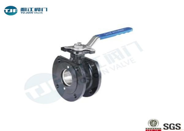 Wafer Type 1 Piece Industrial Ball Valve , WCB DN15 - DN150 Full Port Ball Valve