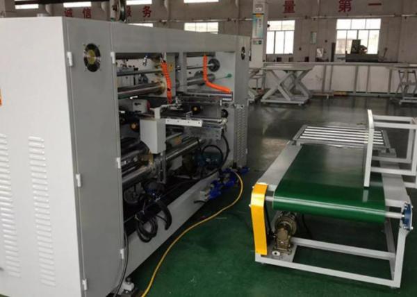 Semi Automatic Double Head Stitching Machine , Fast Lock Paper Stitching Machine