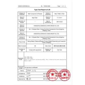 Modern ElevatorTechnology Service(Guangdong)Co, Ltd. Сертификации