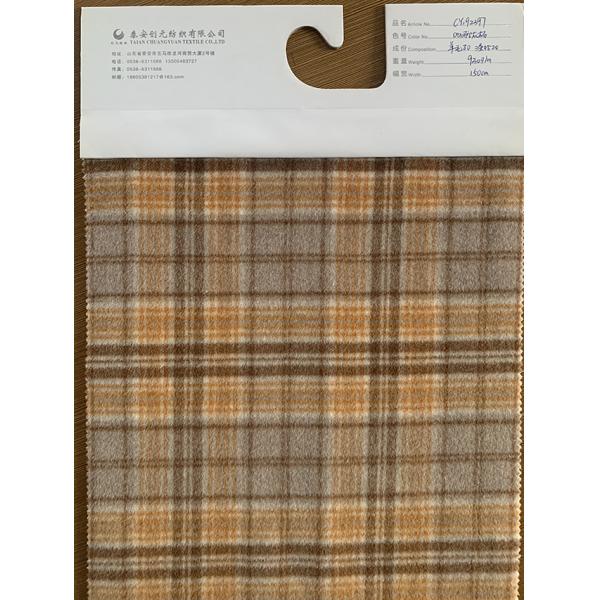 Люксовые мужские и женские кашемирные ткани 870 г/м вес осенью/зимой