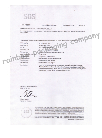 Размер алюминиевой фольги сумки ровной яркой поверхностной косметики упаковывая подгонянный материалом