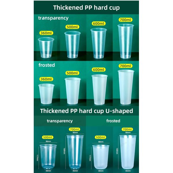 Custom Printed Dull Polish Plastic Cup Pp Injection For Beverage Cold Drink