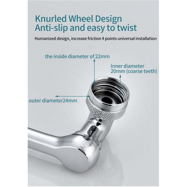 Brass 1080 Degree Free Rotation Swivel Aerator for Bathroom Faucet Anti Splash Nozzle