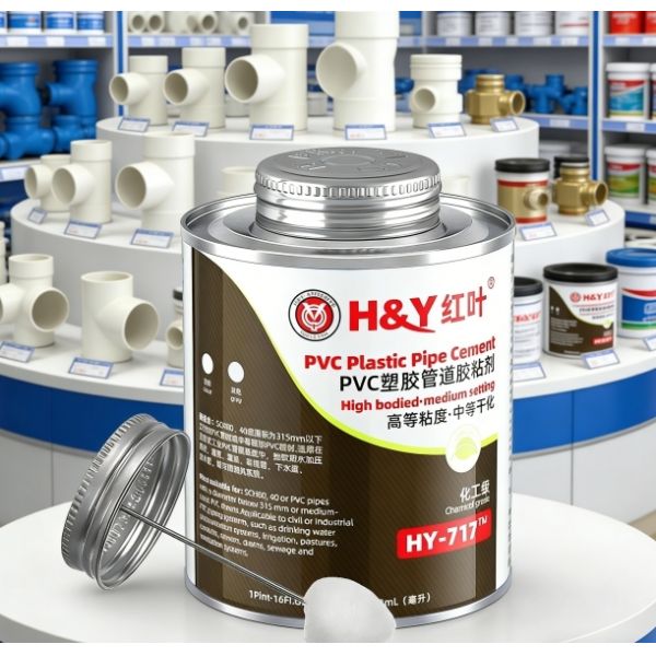 High Viscosity Polyvinyl Adhesive For Water Supply Pipe To Connect Plastic Pipe And Fitting