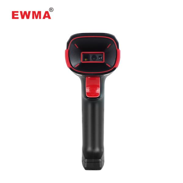 Low Price Qr Code Scanner Use with Printer for 2025 Trending