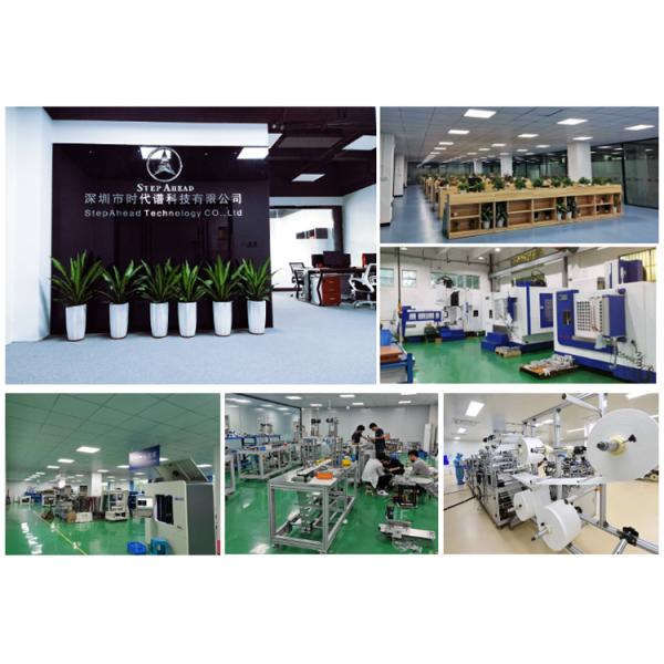 Не сплетенная машина 180pcs/min 220v крышки ботинка автоматическая делая