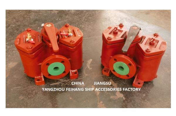 1-DN25 Double Oil Strainers & Duplex Oil Strainer & Double Oil Filter & Duplex Oil Filters