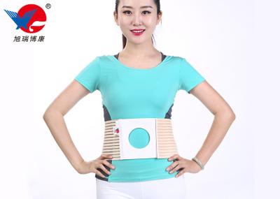 Super Elastic Waist Support Brace Simple Operation Good Adhesion Concentrated Sweating
