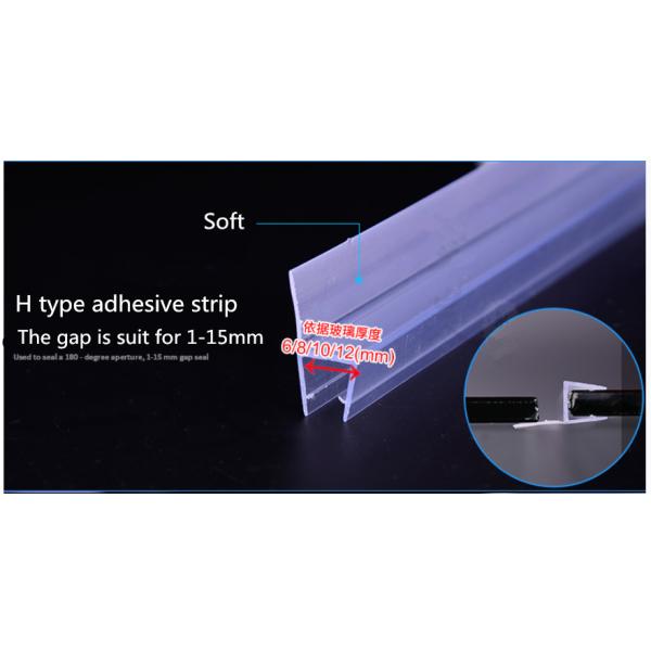 Силиконовый проем для стеклянных дверей для душа Предотвратить утечки и остановить повреждение водой