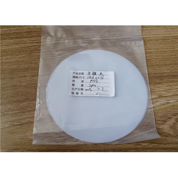 50 - химическая устойчивость толщины фильма 0.8мм Птфе твердости 90А тонкая круглая