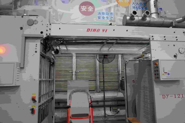 Maestro 3 Ply Cardboard To Cardboard Laminator