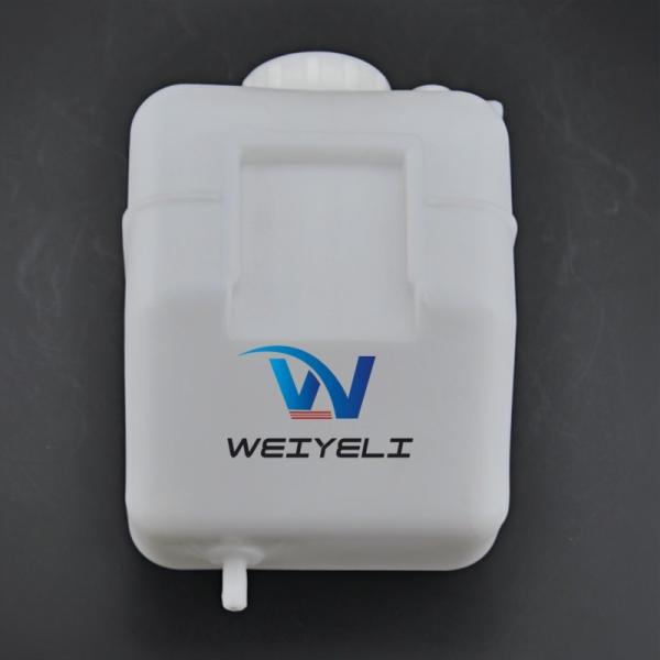 11M6-52330 11M8-42300 Tanque de expansión de refrigerante del radiador de plástico para excavadora R60-5 R80-7, maquinaria industrial, repuestos de caldera de agua auxiliar