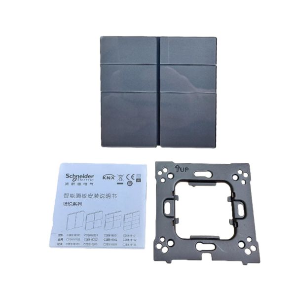 C2E616303_MB_C1 Schneide Cuadro H KNX 6 Key Push Button Panel Smart Scene Device Control