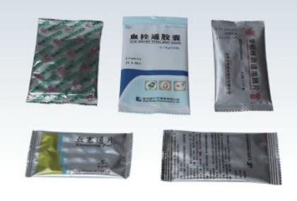 Pillow Packaging machine PW300C,moist packing of capsule/tablet blister /food,230bags/min