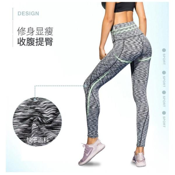 Женские высокие талии спортивные leggings настройки йога брюки с телефонным карманом