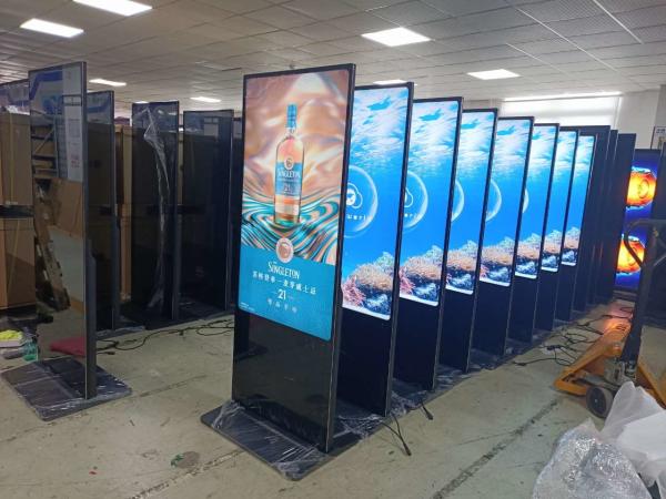4K Android Full Screen Floor Standing Digital Signage Kiosk For Shopping Mall