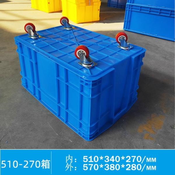 Rolling Storage Box Rolling Storage Box Plastic Storage Bin with Lid and Wheels, Non-Toxic, BPA Free, Odor Free, Organizer Storage Box