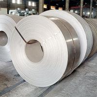201 J1 316 Stainless Steel Coil Strip J2 / J3 / J4 2b Ba Surface SS Strip