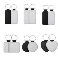 Chaîne à clefs en cuir sur mesure imprimable à double face en cuir sublimé