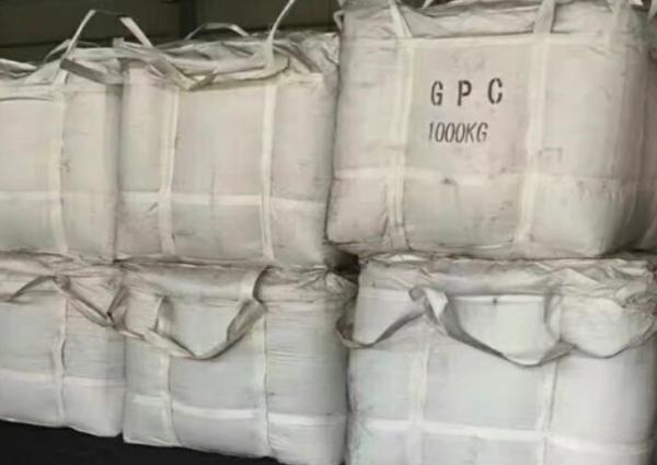 Matières premières graphitées noires de coke de pétrole utilisées en bas azote d'industrie sidérurgique
